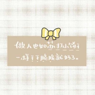 官升九品vip免费版下载