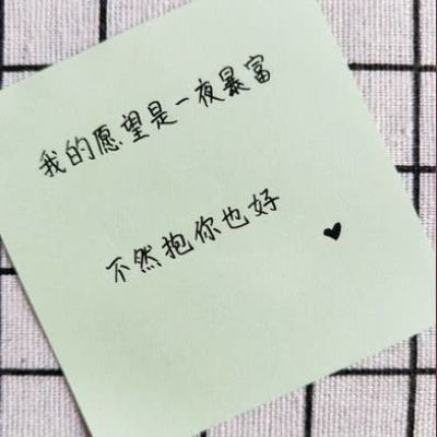 萌动仙境bt内购破解版下载